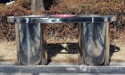 대전시청사 주변 도로에 설치된 쓰레기통