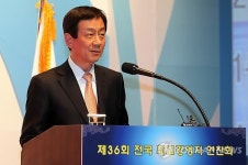 진영, 최고경영자 연찬회 축사