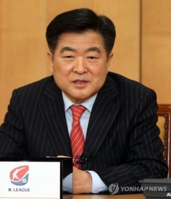 권오갑 신임 한국프로축구연맹 총재