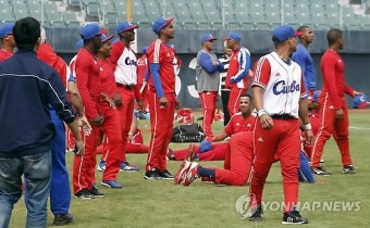 WBC 쿠바 야구 대표팀