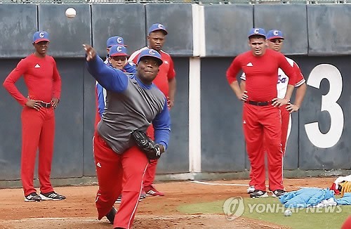 쿠바 야구 대표팀, 한국행! 프리미어12 대비 위한 준비 시작