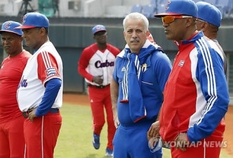 WBC 쿠바 야구 대표팀 코칭 스테프