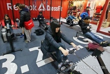 크로스핏 힘드네