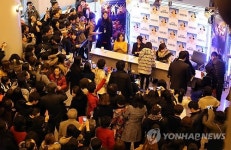 뮤지컬 맘마미아 대전공연 성황