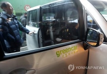 서울 공영주차장 292곳서 나눔카 서비스