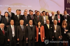아리랑국제방송, 국제교류재단 글로벌미디어포럼