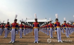 육군사관학교 73기 입학식