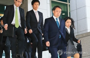 일본대사관 총괄공사 초치