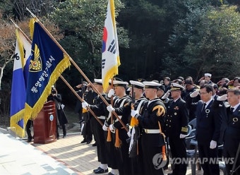 통영서 해군 예인정 침몰사고 순직장병 위령제