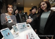 KT, 바르셀로나에 All-IP 커넥티드 전시관 열어