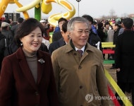 정월대보름 달집행사 참석한  문재인
