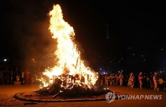 정월대보름의 백미, 달집태우기