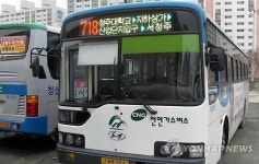 청주 시내버스 LED 행선지판 교체 완료