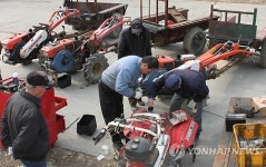 농기계 무료정비해 드립니다