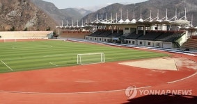 정비될 단양 공설 운동장