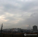 구름 낀 삼성전자 화성사업장