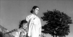 손님 주제 한국영화 걸작 무료 기획전