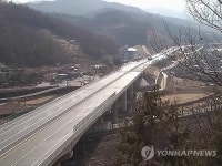 경북 청도~화양 국도 25호선 확장개통