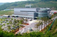 대법 치즈가격 담합 남양유업 과징금 적법