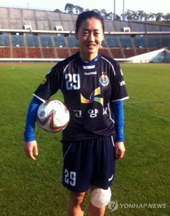 <여자축구> 엄마 선수 홍경숙 