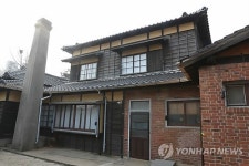 군산 신흥동 일본식 가옥