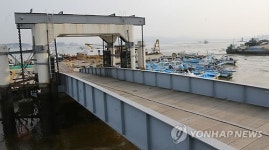 군산 내항의 부잔교