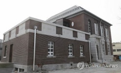 옛 조선은행 군산지점
