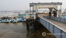 군산 내항의 부잔교