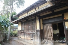 군산 신흥동 일본식 가옥