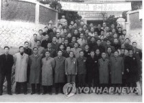 서울시 인재개발원 시민 품으로…51년만에 개방