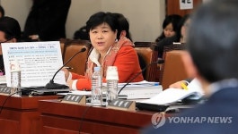 황교안 법무 인사청문회, 질문하는 서영교 의원