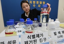 주유소에서 버젓이 가짜석유 판매…200억 챙겨