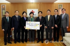 조이렌트카 적십자 특별회비 2천만원 기탁