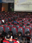 부산지역 아파트 관리소장 전원소집