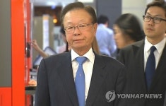 박희태 前국회의장 건국대 로스쿨 석좌교수로