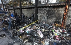 서울 대한문 앞 쌍용차 농성장 화재…인명피해 없어