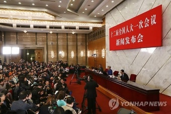 중국 전인대 5일 개막…국가주석ㆍ총리 선출