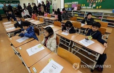 전교생이 한 교실에..미니초교 입학
