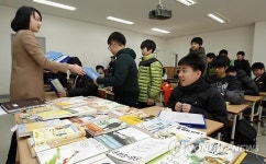 책 읽는 입학식