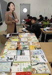 독서로 시작하는 입학식