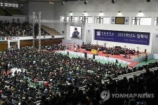 상명교내헤어샵 | 서울대 입학식