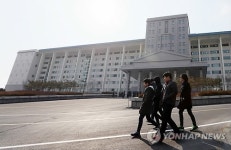 수도권 이전 최초 지방대 청운대학교