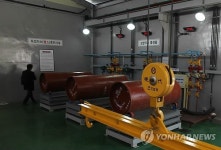 염소가스 누출 구미케미칼