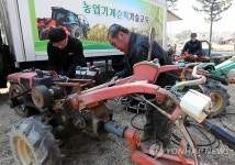 강릉시 농기계 수리 해 드립니다
