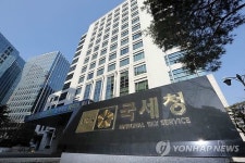 경찰, 서울국세청 압수수색