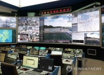 용인시, CCTV 통합관제센터 구축