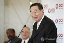 OCI, 미국 초대형 태양광발전소 첫삽