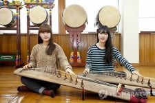영남대 음대에 쌍둥이 국악 자매 입학