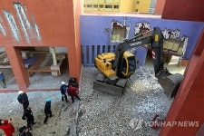 부서지는 카사 델 아구아