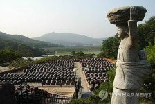 세종시 전통장류 명소 뒤웅박고을